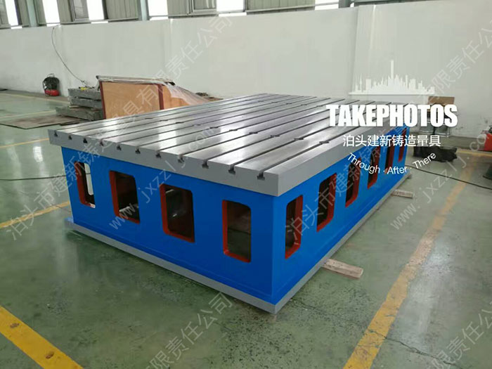 T型槽方箱